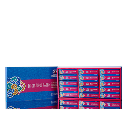 汪清调经养气汤