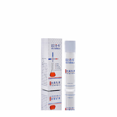 汪清母婴常备抗菌乳液